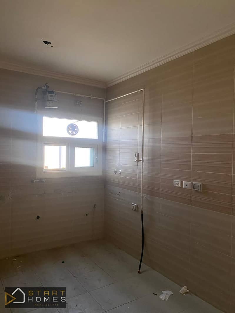 9 WhatsApp Image 2025-12-01 at 3.36. 22 PM (2). jpeg