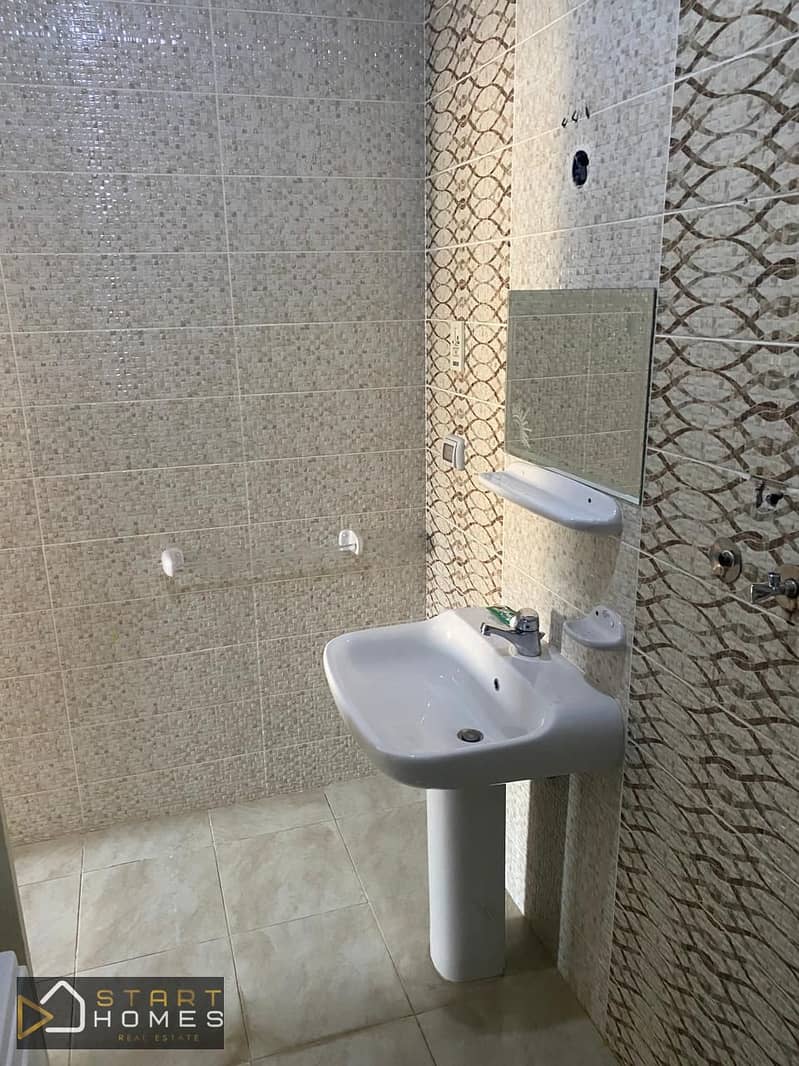 13 WhatsApp Image 2025-12-01 at 3.36. 22 PM (3). jpeg