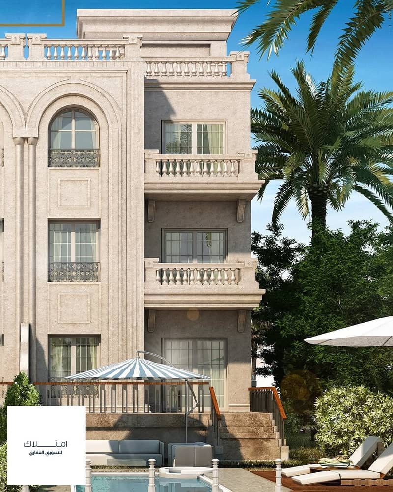 14 IMG-20251126-WA0016. jpg