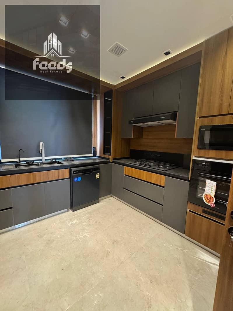 5 WhatsApp Image 2025-11-29 at 2.17. 27 PM. jpeg