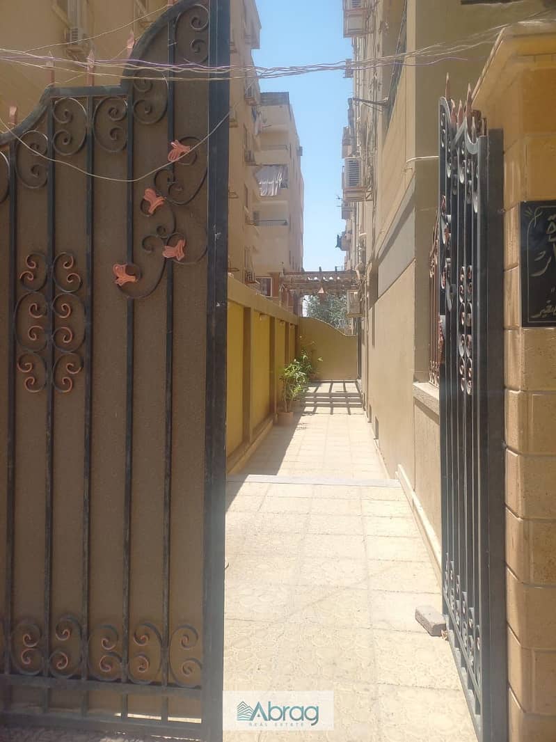 2 WhatsApp Image 2025-11-30 at 3.56. 50 PM (3). jpeg