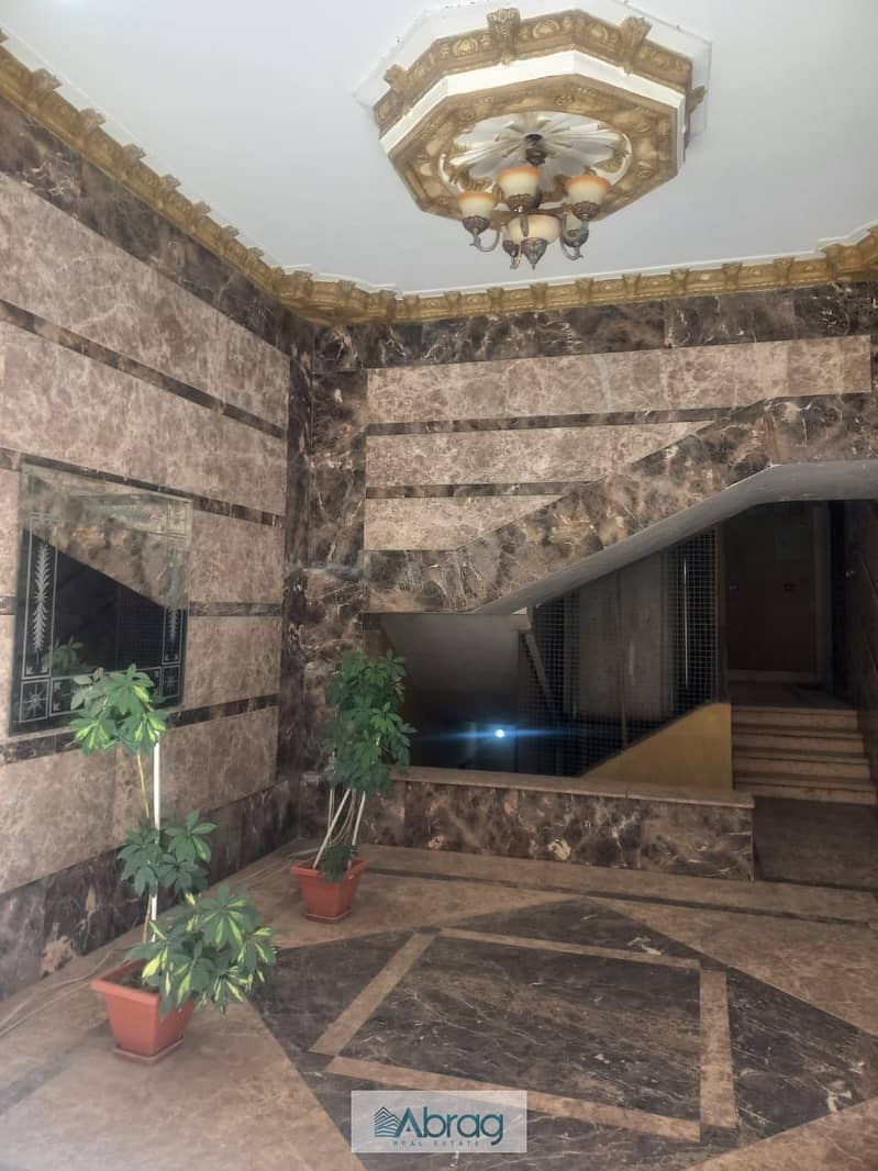 3 WhatsApp Image 2025-11-30 at 3.56. 50 PM (2). jpeg