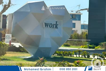 Office for Sale in New Cairo, Cairo - 1. png