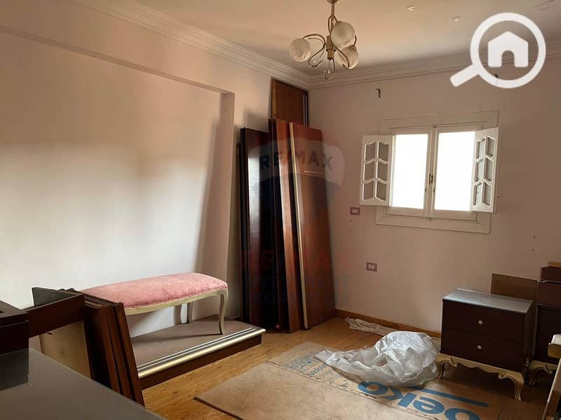 8 IMG-20251127-WA0021. jpg