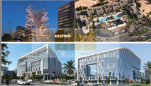 مکتب  للبيع في العاصمة الإدارية الجديدة، القاهرة - WhatsApp Image 2025-12-01 at 1.25. 01 PM (1). jpeg