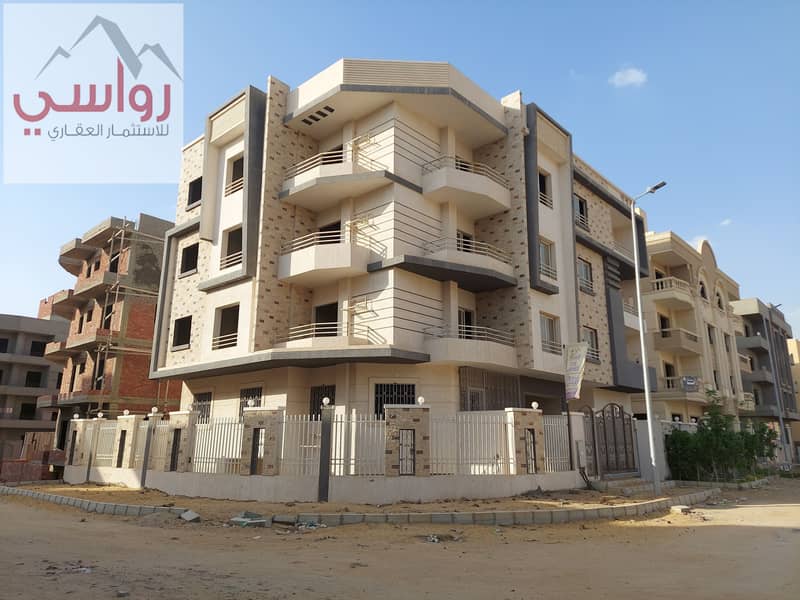 5 20220612_164952. jpg