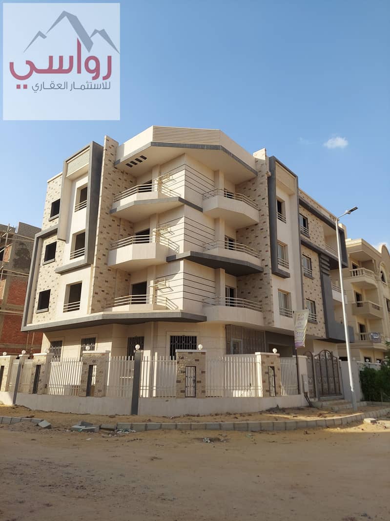 6 20220612_164958. jpg