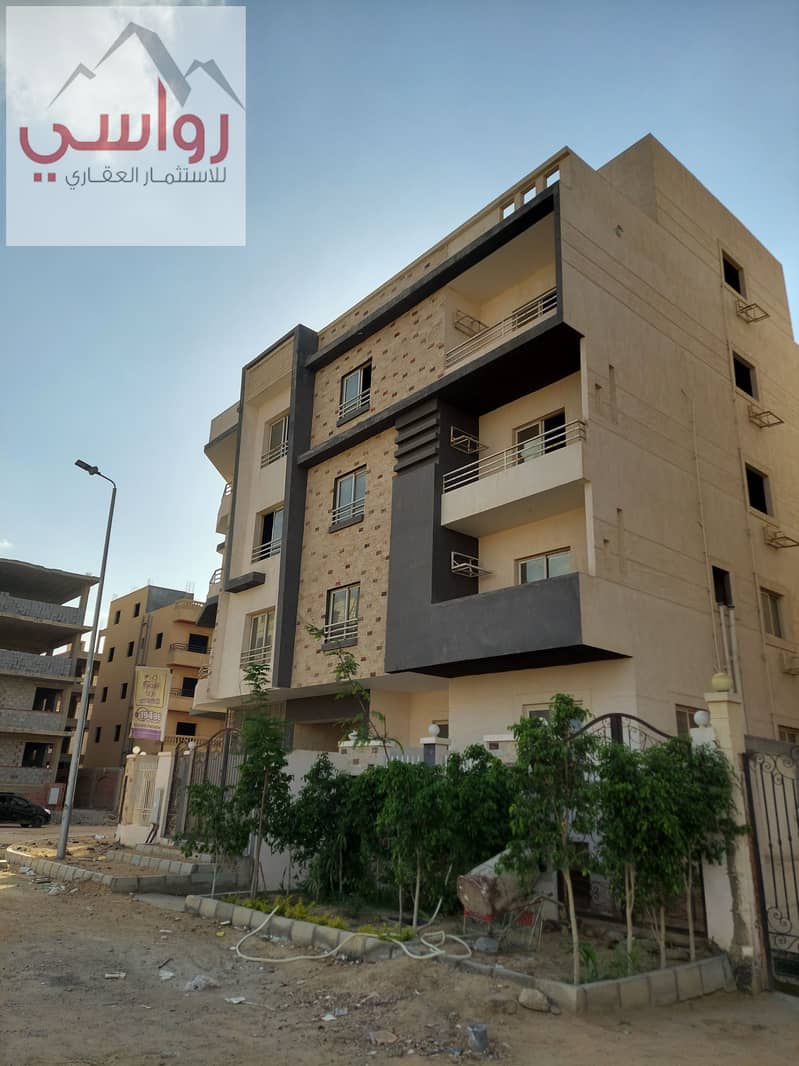 7 20220612_165038. jpg