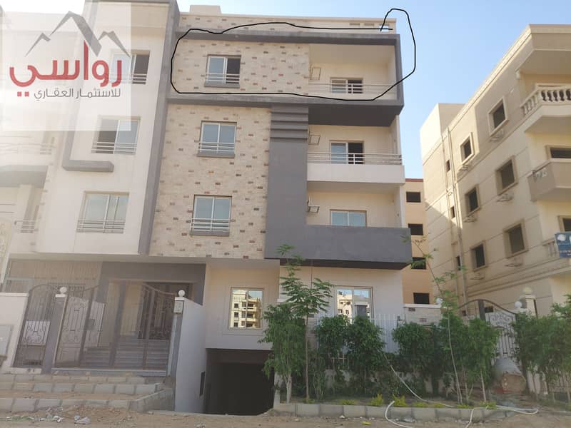 8 20220612_165058. jpg