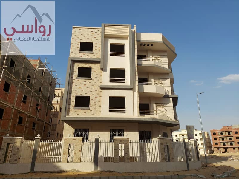 13 20220612_165252. jpg