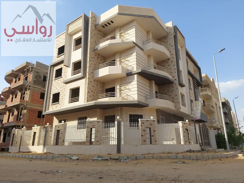 15 20220612_165342. jpg