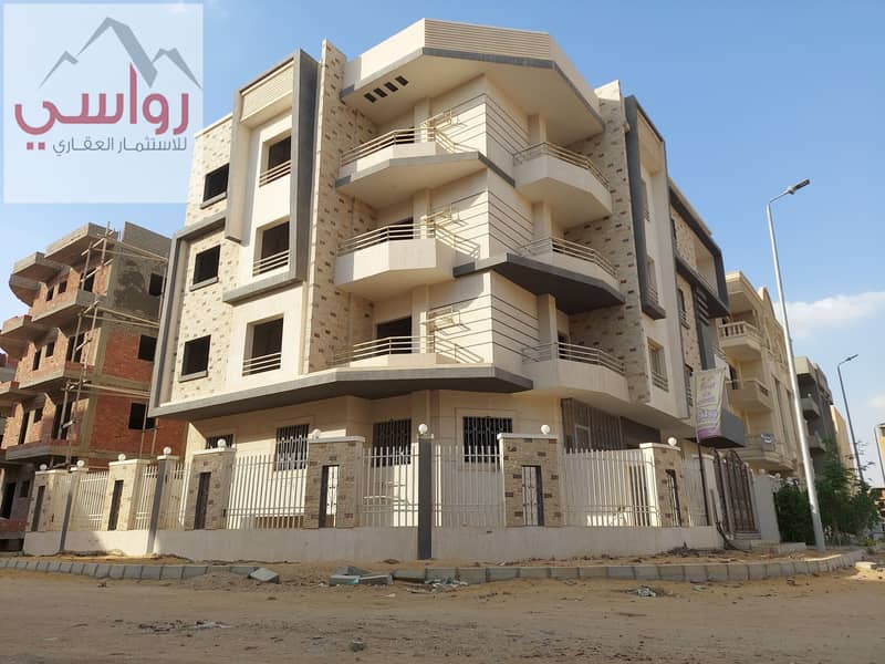 16 20220612_165346. jpg