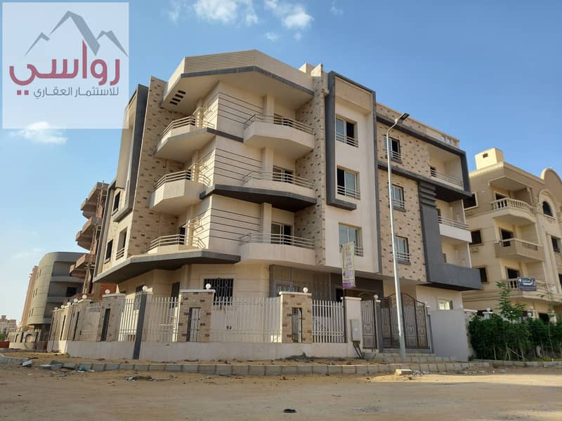 17 20220612_165423. jpg