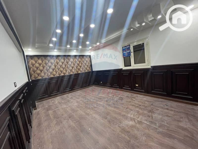 7 IMG-20251127-WA0024. jpg