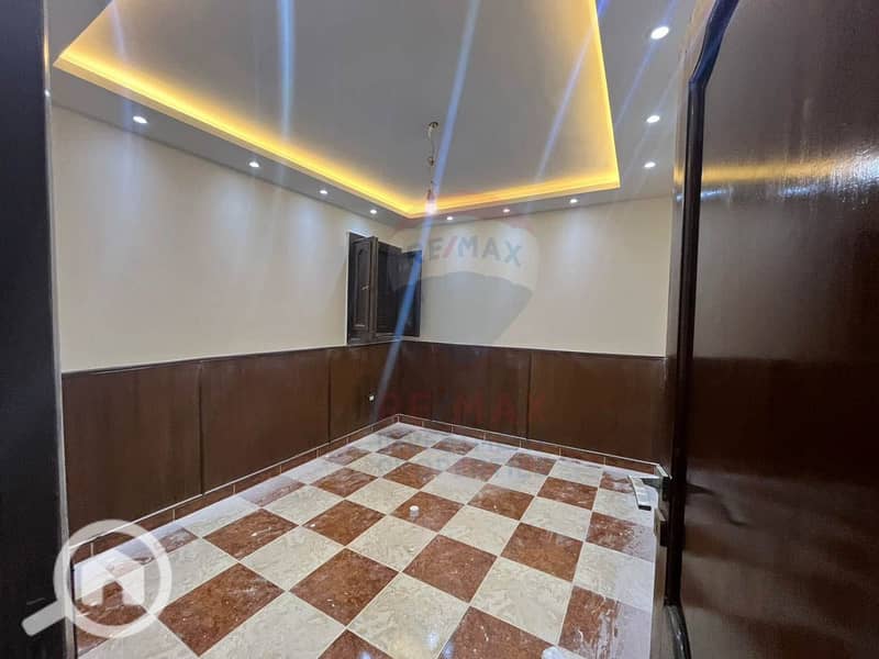 8 IMG-20251127-WA0026. jpg