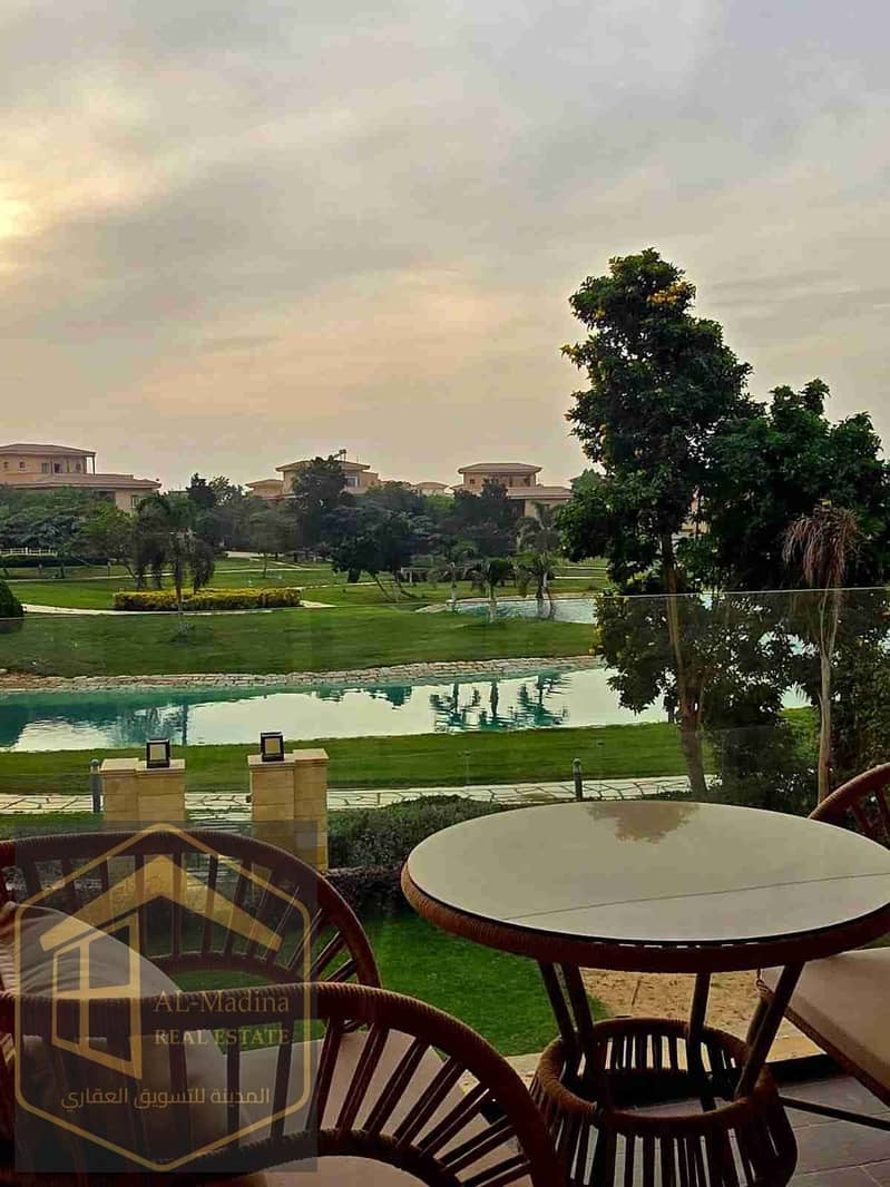 IMG-20251201-WA0064. jpg