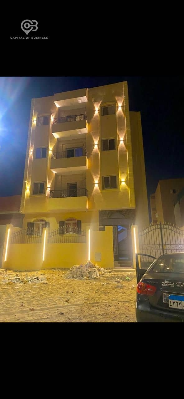 4 692b0deadc247_WhatsApp-Image-2025-11-29-at-4.30. 43-PM. jpeg