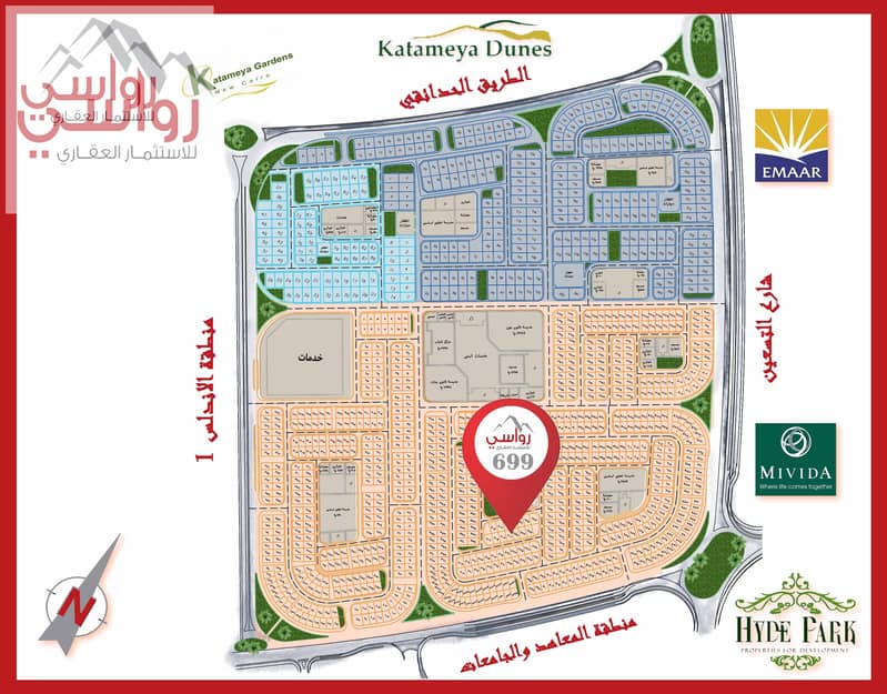 2 699 خريطة. jpg