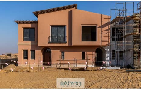 4 Bedroom Townhouse for Sale in Sheikh Zayed, Giza - 0ea2b382-1589-4afc-a7fb-94410a1acfe1. jpeg