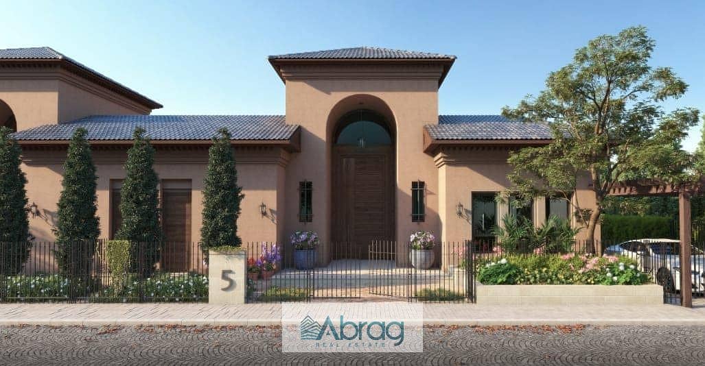 6 474937359_1054551640044443_3903725547345681614_n. jpg