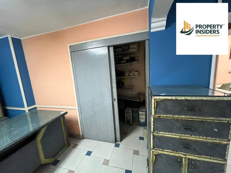 13 IMG-20251201-WA0334. jpg