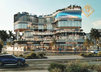 Retail for Sale in New Cairo, Cairo - WhatsApp Image 2025-11-08 at 8.44. 28 PM (1). jpeg