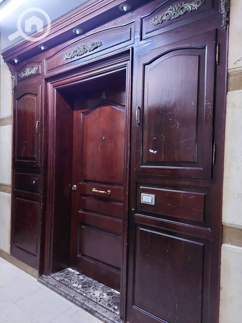 6 WhatsApp Image 2025-12-01 at 3.06. 45 PM. jpeg