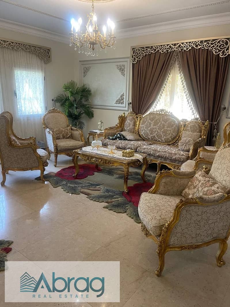 2 WhatsApp Image 2025-11-29 at 9.01. 18 PM. jpeg