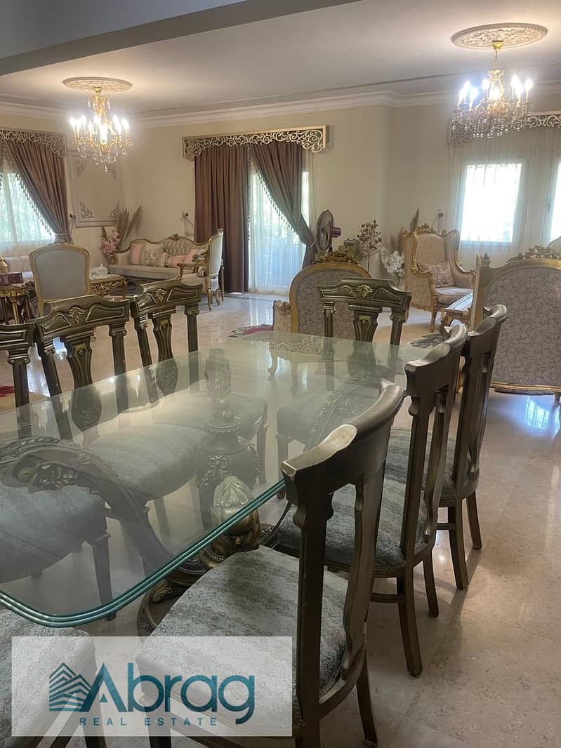 3 WhatsApp Image 2025-11-29 at 9.01. 17 PM (1). jpeg