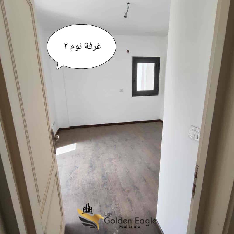 4 00508aa8-609c-487e-b4d2-5a265af2871a. jpg