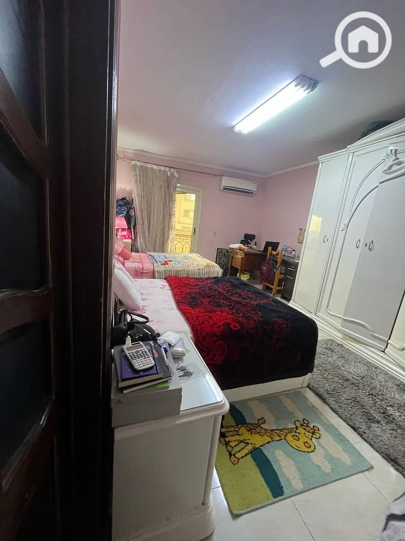 8 WhatsApp Image 2025-12-01 at 4.17. 44 PM. jpeg