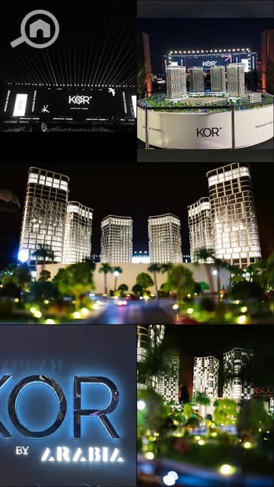 1 Bedroom Hotel Apartment for Sale in New Capital City, Cairo - WhatsApp Image 2025-11-26 at 10.04. 45_07aa0c2c. jpg