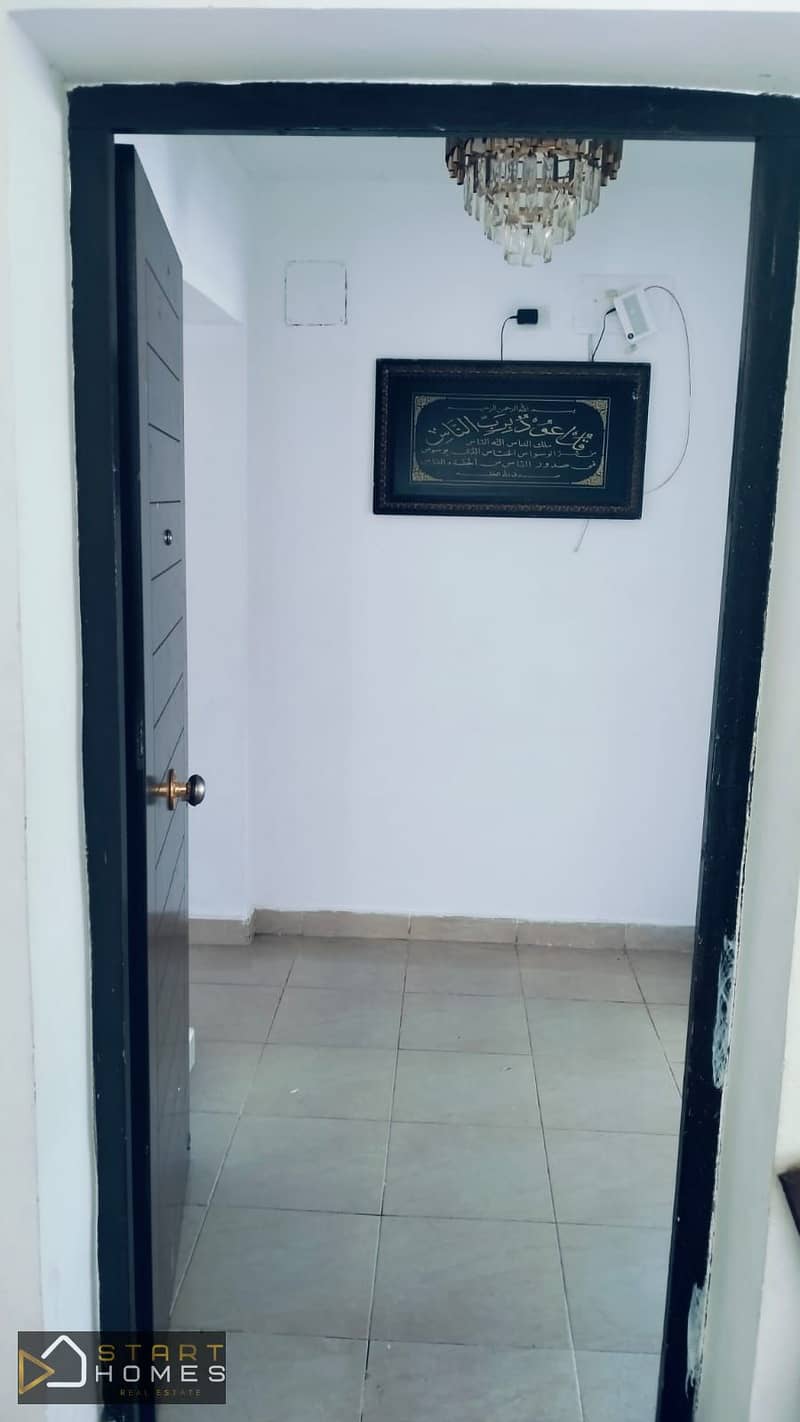 7 WhatsApp Image 2025-12-01 at 4.47. 03 PM. jpeg