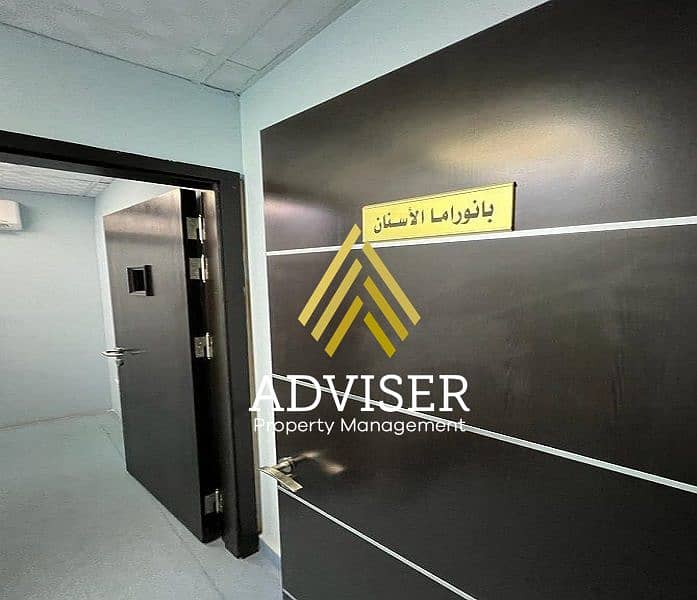 5 Bayut Hospital Ready to move clinic  (1). jpeg