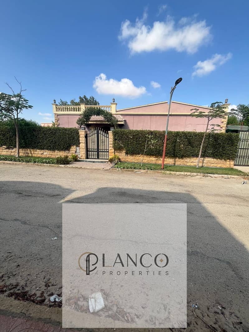 3 IMG-20251201-WA0032. jpg