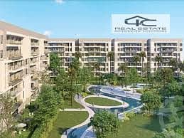 2 Bedroom Flat for Sale in New Capital City, Cairo - download (8). jpg