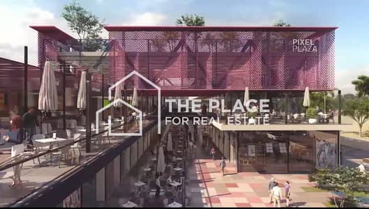 Retail for Sale in Sheikh Zayed, Giza - IMG-20251201-WA0038. jpg Retail for Sale in Sheikh Zayed, Giza - IMG-20251201-WA0038. jpg