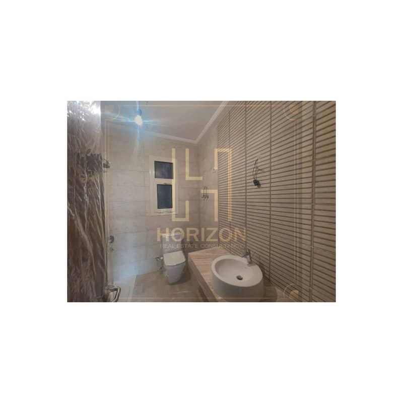 5 WhatsApp Image 2025-12-01 at 4.43. 04 PM (1). jpg