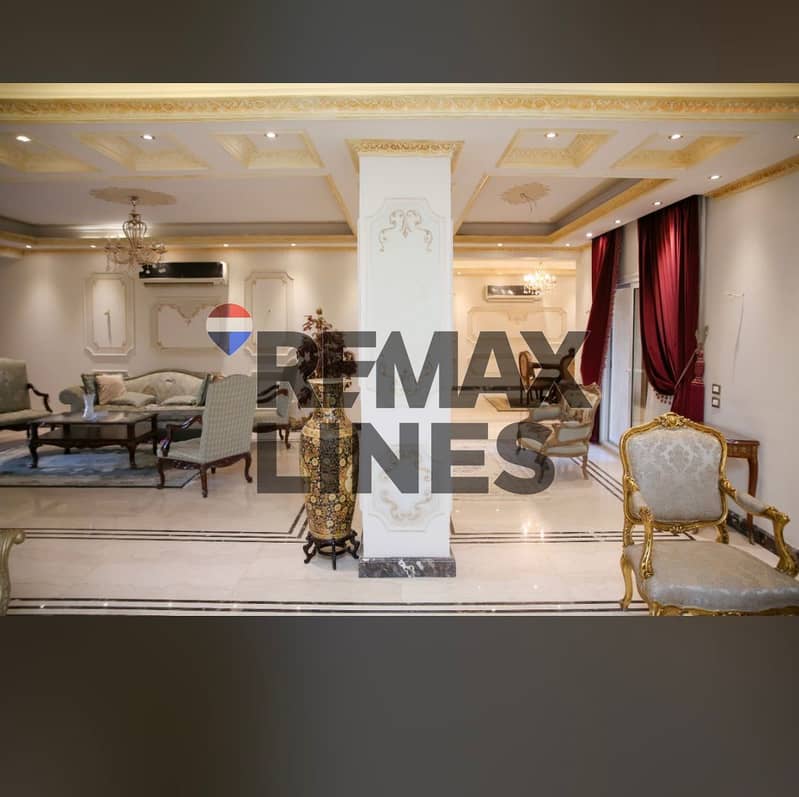 11 WhatsApp Image 2025-12-01 at 4.23. 30 PM (1). jpeg