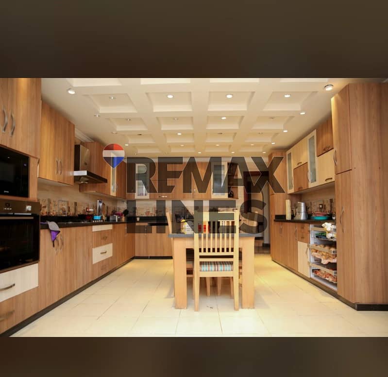 12 WhatsApp Image 2025-12-01 at 4.23. 30 PM. jpeg