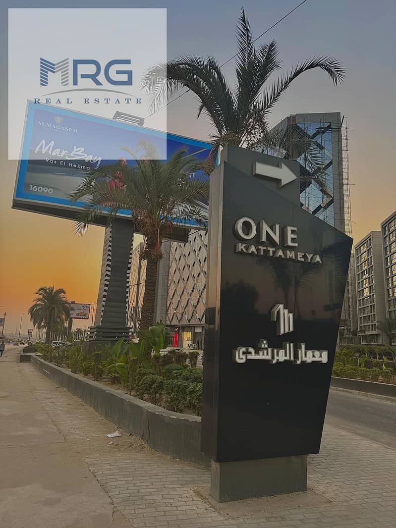 8 WhatsApp Image 2024-07-18 at 20.32. 03_b298e2b0. jpg