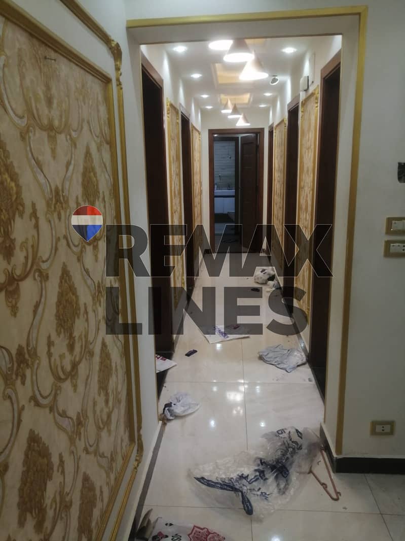 3 WhatsApp Image 2025-12-01 at 4.39. 37 PM. jpeg