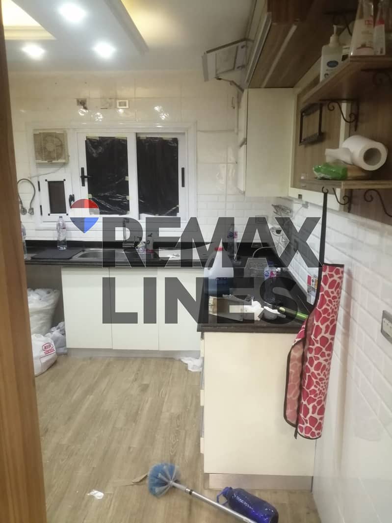 4 WhatsApp Image 2025-12-01 at 4.39. 36 PM (2). jpeg