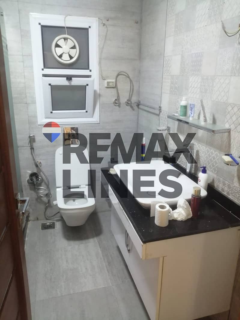 5 WhatsApp Image 2025-12-01 at 4.39. 36 PM (1). jpeg