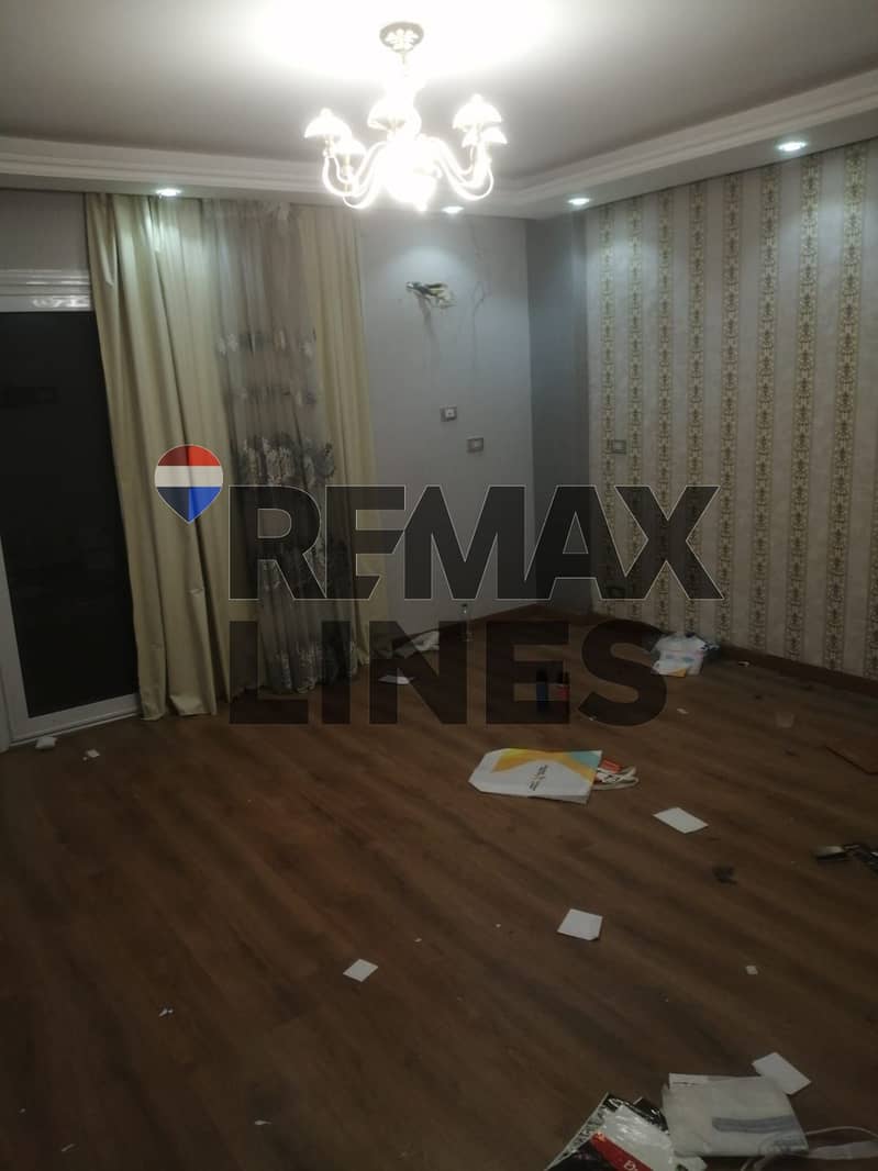 10 WhatsApp Image 2025-12-01 at 4.39. 34 PM. jpeg