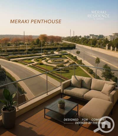 3 Bedroom Apartment for Sale in Shorouk City, Cairo - qwrsfs (7). jpeg