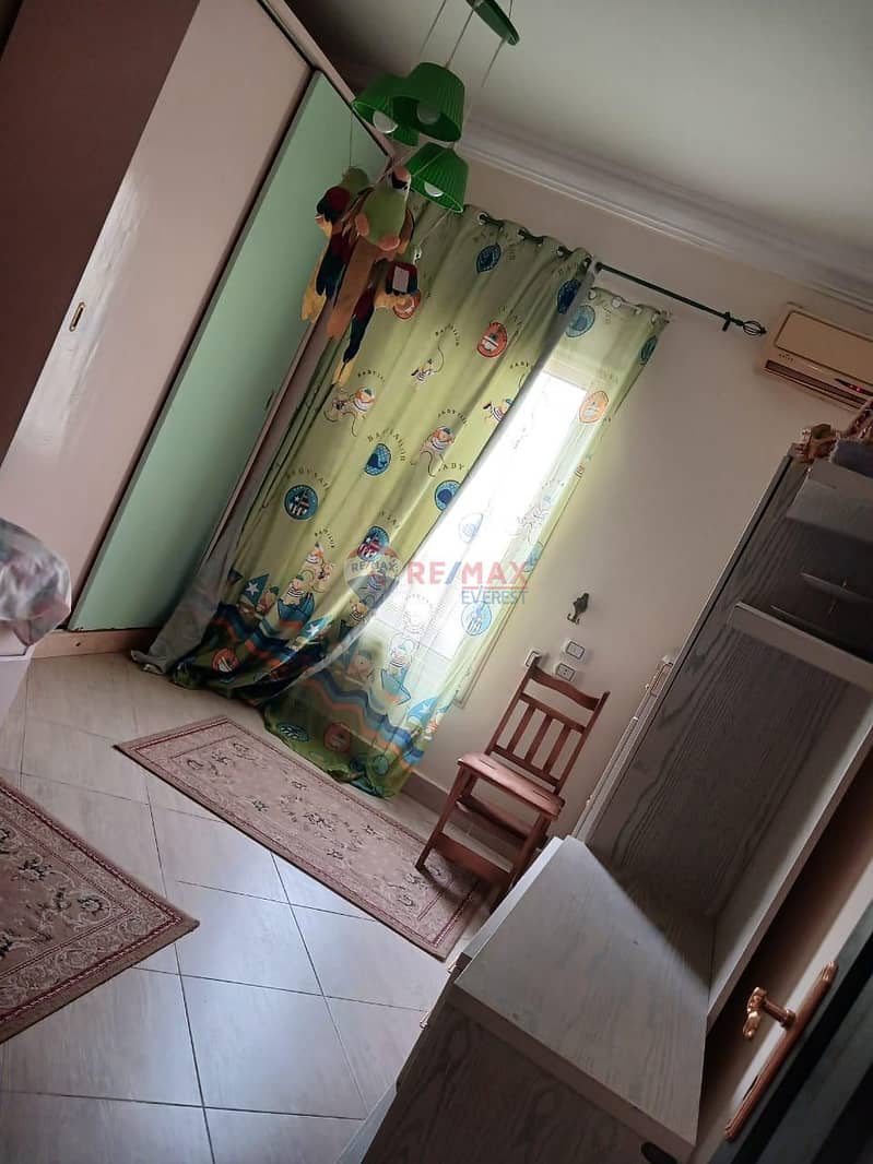 5 WhatsApp Image 2025-11-30 at 3.31. 33 PM. jpeg