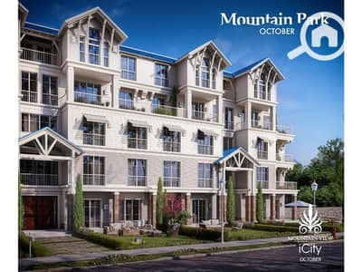 اي فيلا 3 غرف نوم للبيع في 6 أكتوبر، الجيزة - 3e9365fa-5154-4a16-a5e5-513bd3374902. jpg