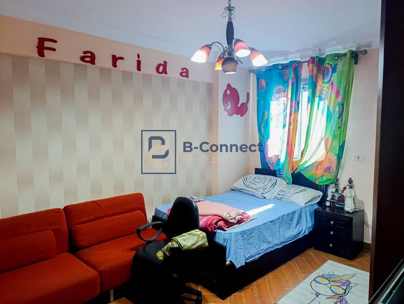 4 IMG-20251129-WA0099. jpg