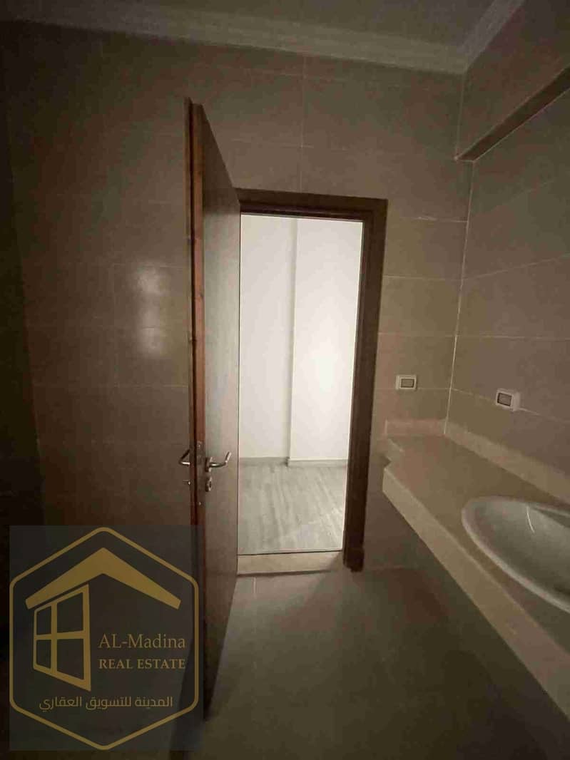 8 IMG-20251201-WA0123. jpg